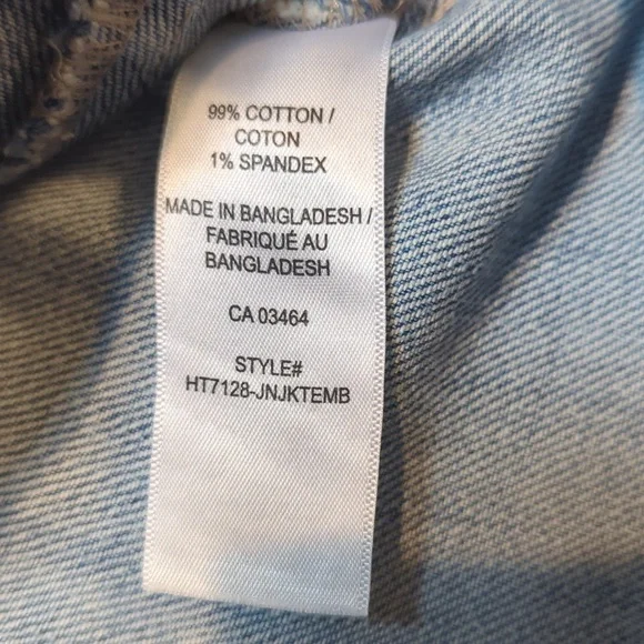 Jean Jacket - Picture 7 of 7